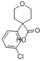 4-(3-氯苯基)四氢吡喃-4-甲酸